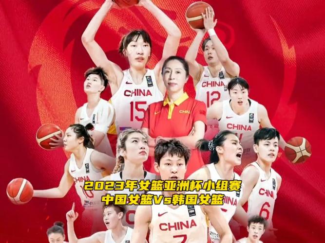 Tường Thuật Trực Tiếp Bóng đá Nữ Hôm Nay